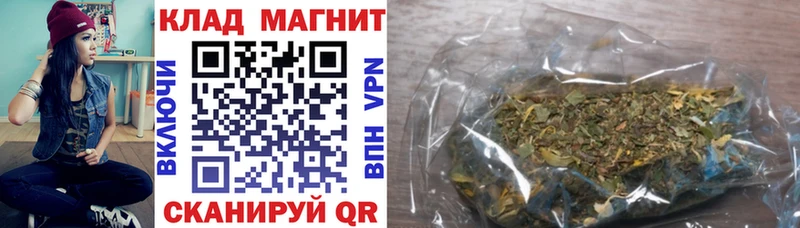 Купить наркоту Назарово Кокаин  Мефедрон  Амфетамин  мега ТОР  Каннабис 