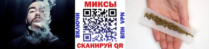 МЕГА ссылка  Назарово  БУТИРАТ бутик 