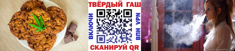 Cannafood конопля закладки Назарово