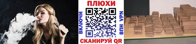 ГАШ Premium  Назарово 