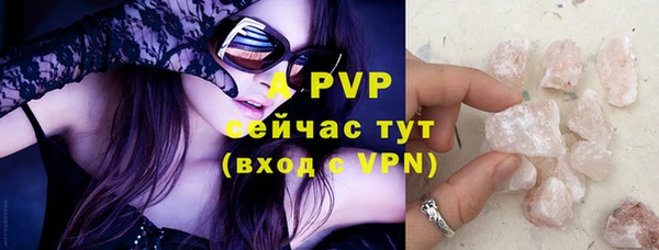 прущая мука Мегион