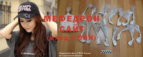 2c-b Медвежьегорск