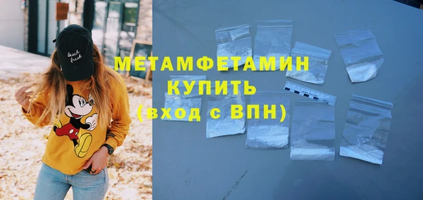 2c-b Медвежьегорск