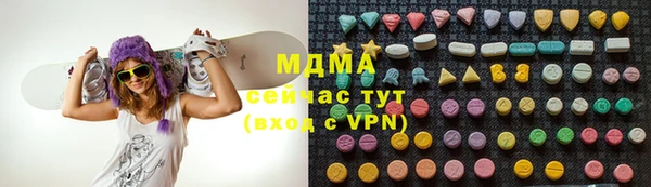 2c-b Медвежьегорск