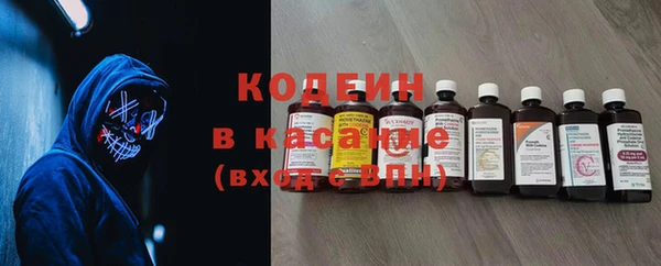 прущая мука Мегион