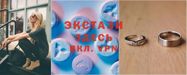 прущая мука Мегион
