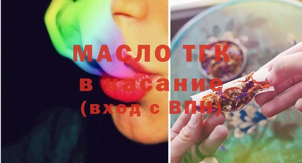 2c-b Медвежьегорск