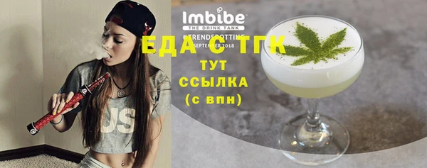 MDMA Липки