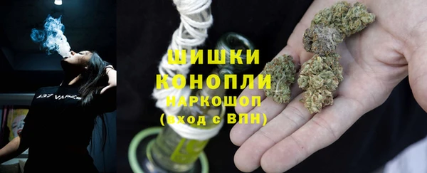 героин Лиски