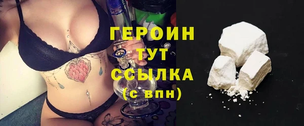 2c-b Медвежьегорск