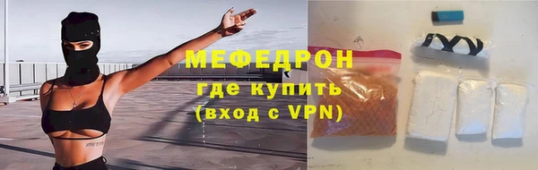 гидропоника Киселёвск