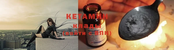 2c-b Медвежьегорск
