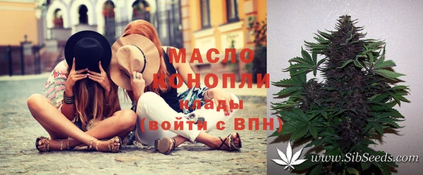 тгк Лихославль