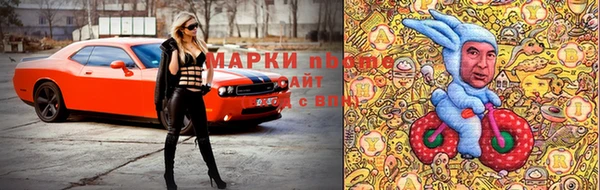 2c-b Медвежьегорск