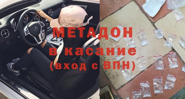 прущая мука Мегион