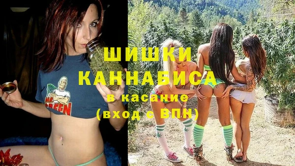 гашишное масло Медногорск