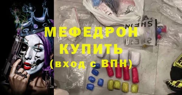 2c-b Медвежьегорск