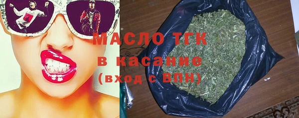 прущая мука Мегион