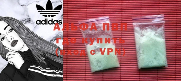 прущая мука Мегион