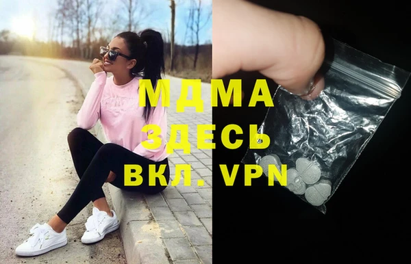 2c-b Медвежьегорск
