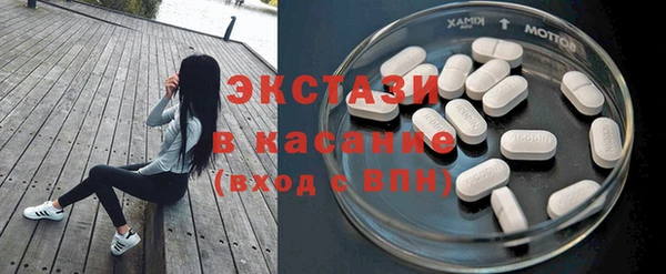 гашишное масло Медногорск
