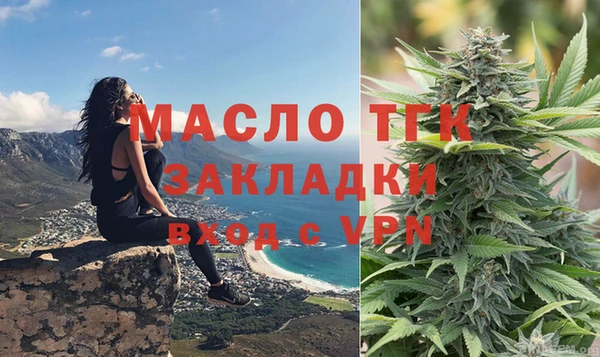 2c-b Медвежьегорск