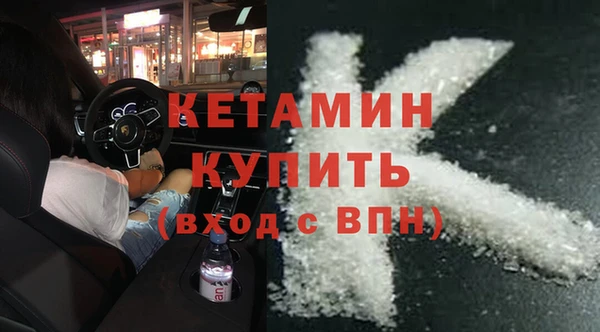 2c-b Медвежьегорск