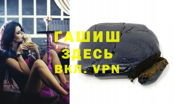СК Кирсанов