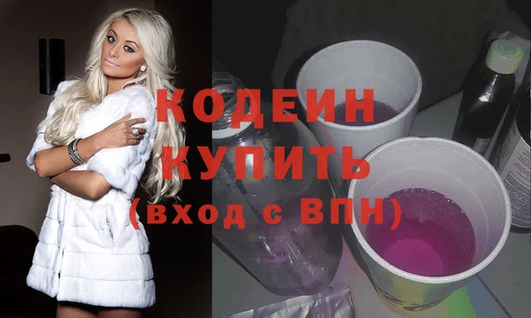 прущая мука Мегион