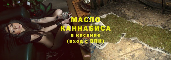 прущая мука Мегион