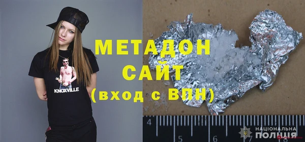 прущая мука Мегион