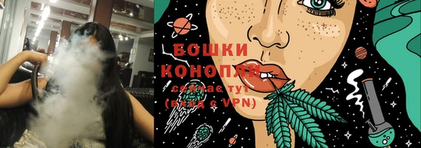 2c-b Медвежьегорск