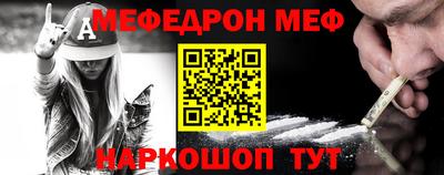 крисы Изобильный