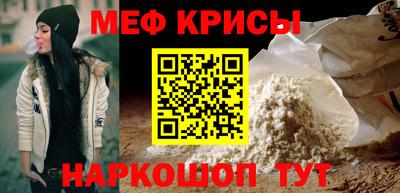 трава Ирбит