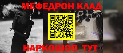 каннабис Ипатово