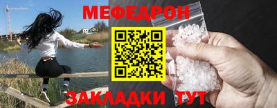 крисы Изобильный