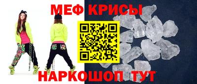 трава Ирбит