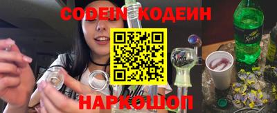 каннабис Ипатово