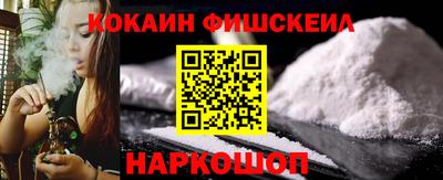 трава Ирбит