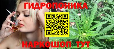 прущий лед Саянск