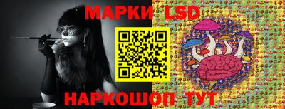 трава Ирбит