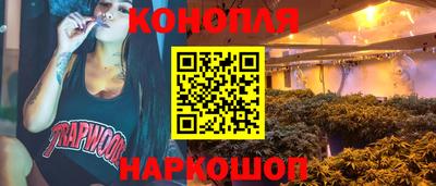 крисы Изобильный