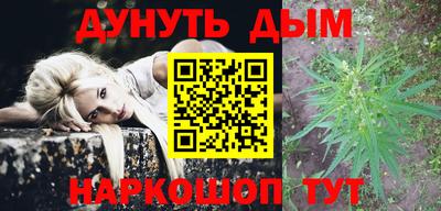 трава Ирбит