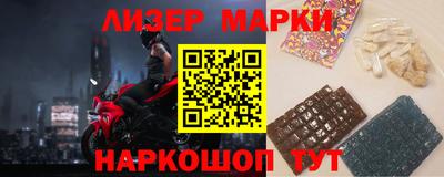 крисы Изобильный