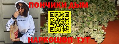 крисы Изобильный