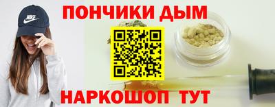 трава Ирбит