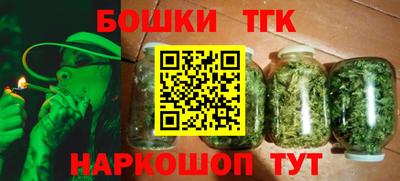 крисы Изобильный