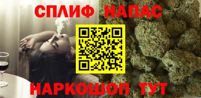 крисы Изобильный