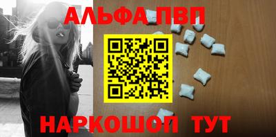 каннабис Ипатово