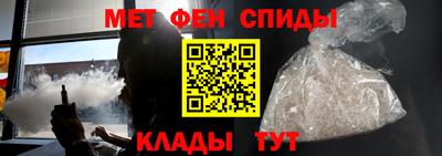 крисы Изобильный
